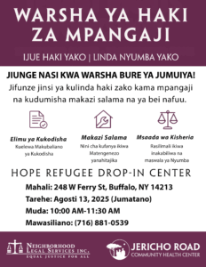 Event information in Swahili. Please reach out at 716.847.0650 for more info in your language.